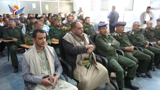 تدشين مشروع مساعدة الفقراء للحصول على بطائق شخصية في إب تدشين مشروع مساعدة الفقراء للحصول على بطائق شخصية في إب