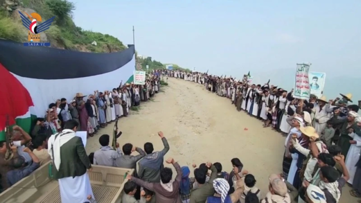 وقفة لأبناء بني صياح بمديرية رازح في صعدة تضامناً مع غزة