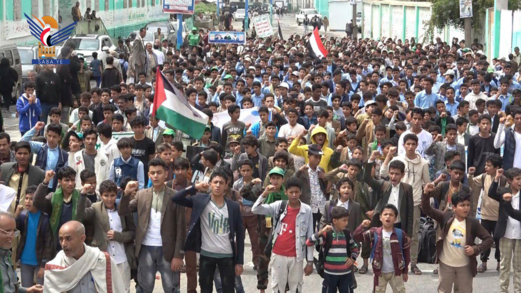 مسيرات طلابية في محافظة حجة تضامنا مع غزة