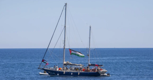 أكثر من 200 عضو في البرلمان الأوروبي يطالبون بالسماح لسفينة "مادلين" بعبور آمن إلى غزة