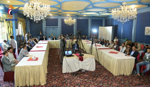 فعالية بصنعاء تضامنا مع الصحفيين اليمنيين وضحايا العدوان الإسرائيلي على صحيفتي "26 سبتمبر" و"اليمن"