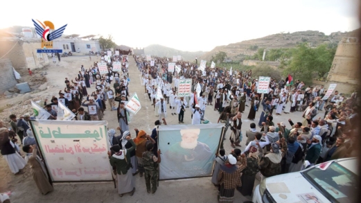 حجة .. عرض لخريجي الدورات المفتوحة في أفلح الشام