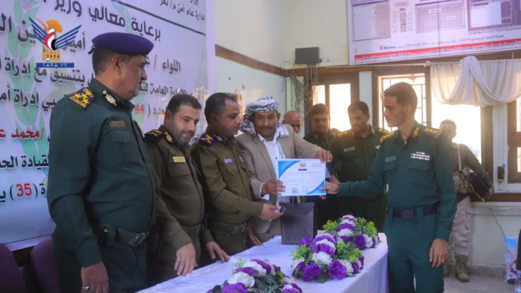 تعز.. اختتام دورة رخصة الحاسوب والطباعة والإخراج لـ 44 من منتسبي الأمن