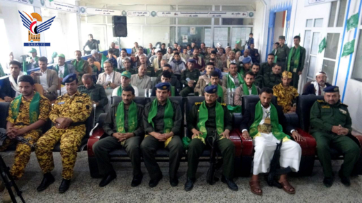 فعالية للأحوال المدنية في حجة بذكرى المولد النبوي الشريف