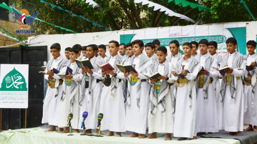 فعالية لمدرسة تعليم القرآن الكريم بصنعاء بذكرى المولد النبوي
