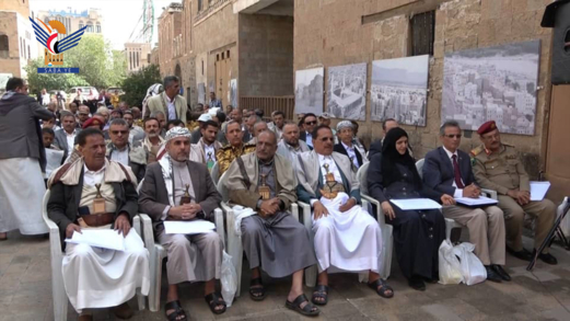 افتتاح المتحف الوطني ومتحف الموروث الشعبي بصنعاء