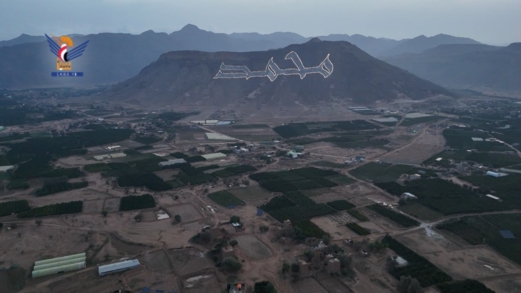 استكمال أعمال الزينة في صعدة بذكرى المولد النبوي الشريف