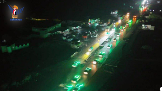 مسيرة ضوئية بمديرية باجل في الحديدة بذكرى المولد النبوي