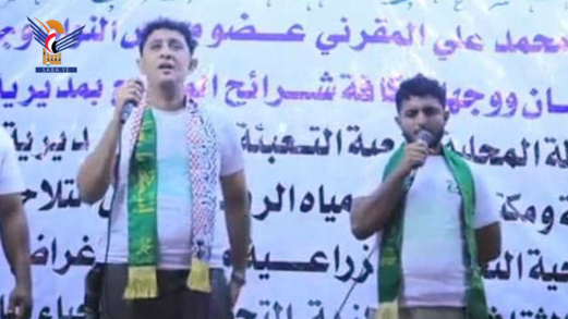 أمسية بمديرية اللحية في الحديدة بذكرى المولد النبوي الشريف