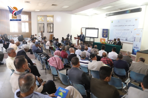 الهيئة العليا للعلوم والابتكار تنظم ورشة تعريفية بالخارطة البحثية بجامعة صنعاء
