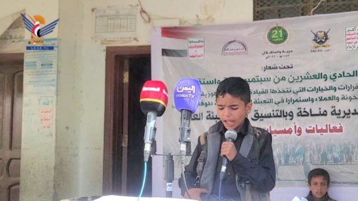 صنعاء ..فعالية بمناخة وأمسيات بنهم والحيمة الداخلية وبلاد الروس بثورة الـ 21 سبتمبر