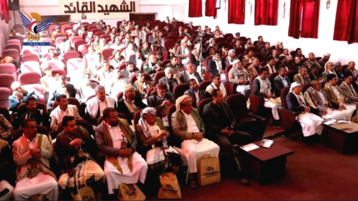 تدشين مشروع توزيع الزكاة العينية من محاصيل الحبوب بمحافظة ذمار