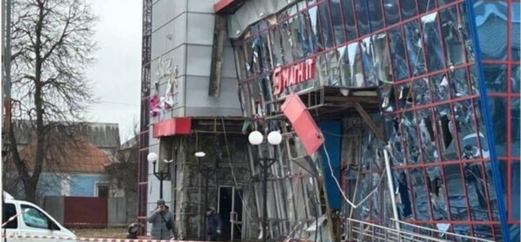 إصابة خمسة أشخاص جراء انفجار في مدينة بيلغورود الروسية