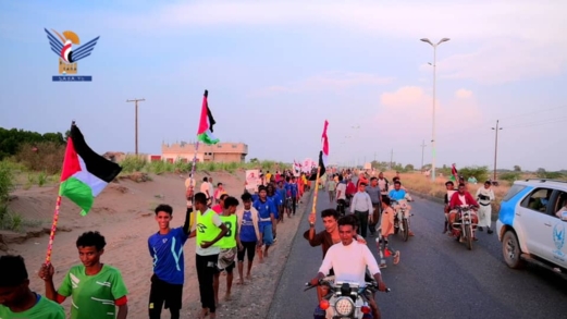 الحديدة.. مسير شعبي لخريجي الدورات التعبوية المفتوحة في المراوعة