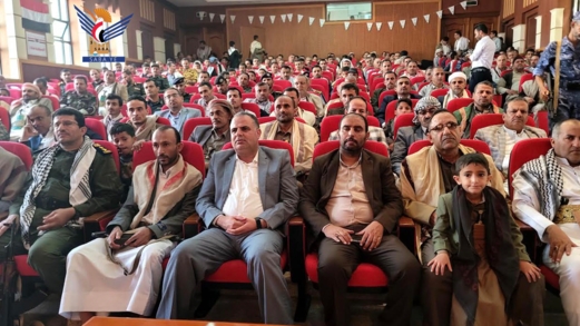 تدشين فعاليات وأنشطة الدورات الصيفية في حجة