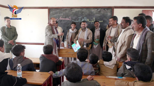  اختتام المسابقات الثقافية والإبداعية للدورات الصيفية بذمار