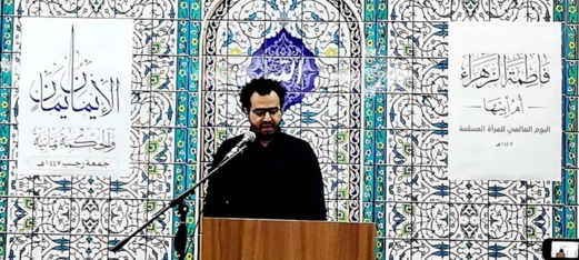 الجالية اليمنية في ألمانيا تنظم فعالية احتفائية بعيد جمعة رجب وذكرى مولد فاطمة الزهراء