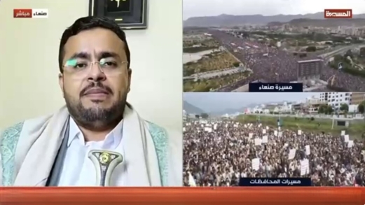 نصر الدين عامر: الحشود المليونية خرجت من واقع المعاناة لتفويض القيادة في كسر الحصار وانتزاع الحقوق