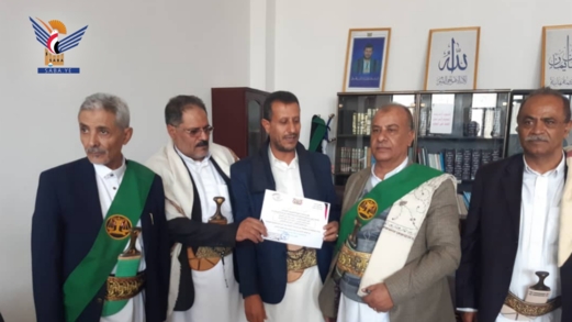 تكريم 24 قاضياً متميزاً بمحافظات إب والضالع وتعز
