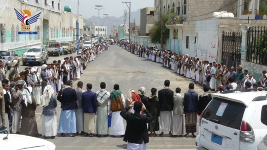 وقفات في حجة إعلانًا للجهوزية وتأييدًا لعمليات القوات المسلحة 