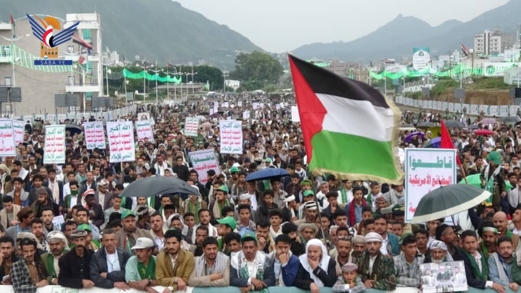 إب.. 290 مسيرة جهادا وثباتا مع غزة وتنديدا بانتهاك المقدسات الإسلامية