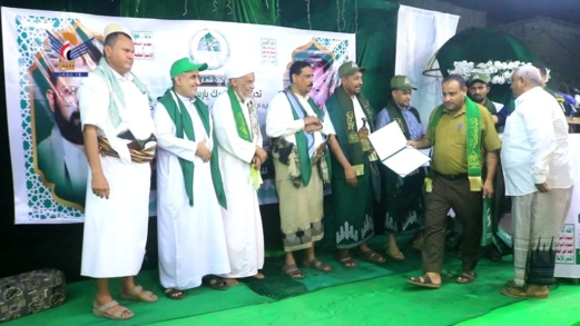 مكتب هيئة الزكاة بالحديدة ينظم أمسية خطابية ابتهاجا بالمولد النبوي