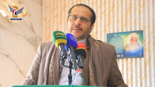 تدشين المرحلة الثانية لمشروعي المسح والاسقاط والخارطة الوقفية الرقمية بصعدة