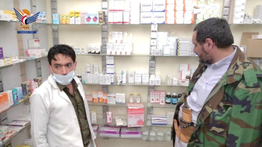 تفقد سير العمل في مركز وهاج الطبي بمديرية صنعاء الجديدة