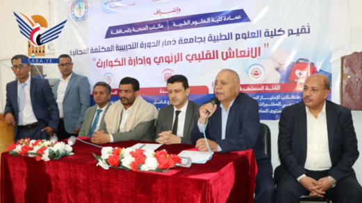 مناقشة تعزيز الأداء بجامعة ذمار وتفقد تجهيزات كلية الحاسبات