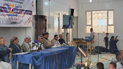 تدشين الموسم السادس لدورة الشيخ الحافظ محمد حسين عامر للقرآن الكريم للمكفوفين