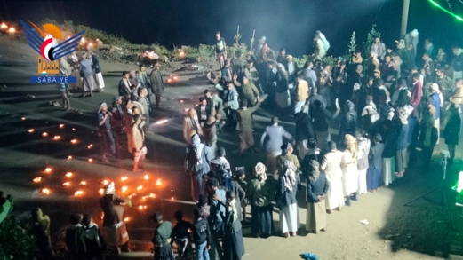 مهرجان احتفالي في ريمة بذكرى يوم الولاية