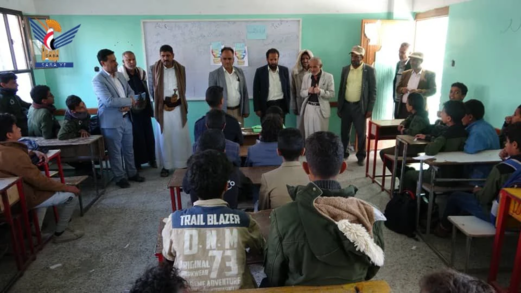 بدء الفصل الدراسي الثاني في مدارس محافظة ذمار