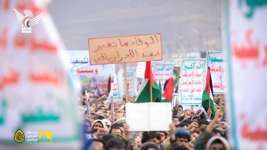 يوم القدس العالمي: البُعد الإستراتيجي بين فكر الإمام الخميني وطوفان الأقصى وتجسيده في اليمن.