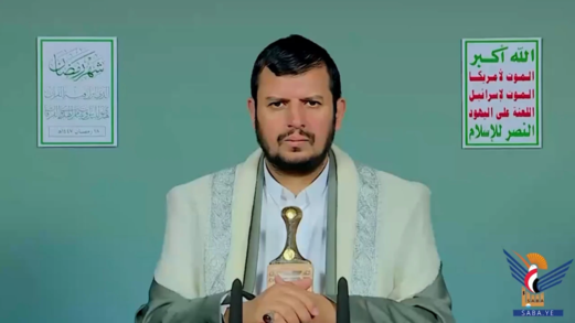 فيديو || المحاضرة الرمضانية الـ 18 للسيد عبد الملك بدر الدين الحوثي 1447هـ