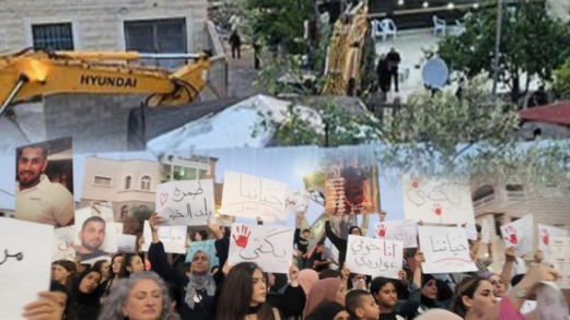 "طمرة" الفلسطينية بين الرصاص والجرافات.. مدينة تُحاصر حتى الاختناق