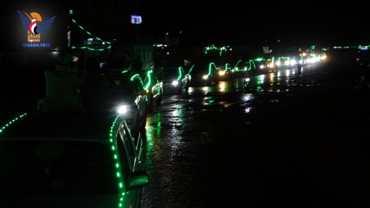 مسيرة ضوئية بمديرية القناوص في محافظة الحديدة بذكرى المولد النبوي مسيرة ضوئية بمديرية القناوص في محافظة الحديدة بذكرى المولد النبوي