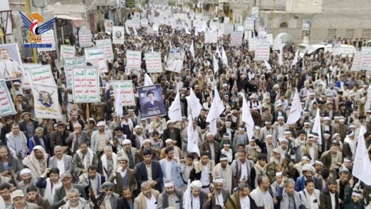 ذمار .. مسيرات ووقفات إحياءً لذكرى إستشهاد الإمام زيد وتأييدًا لبيان القوات المسلحة