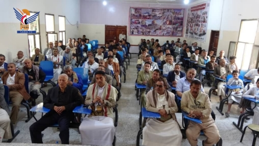 فعالية لقطاعي التربية والتعليم الفني بذمار بذكرى استشهاد الإمام الحسين والإمام زيد