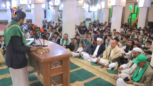 صعدة.. فعاليات وأمسيات ثقافية بذكرى المولد النبوي