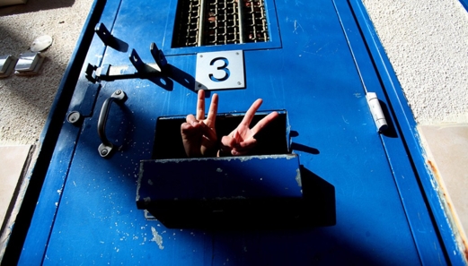 الكيان الصهيوني يجدد الاعتقال الإداري بحق أسرى ويحكم على آخرين الكيان الصهيوني يجدد الاعتقال الإداري بحق أسرى ويحكم على آخرين