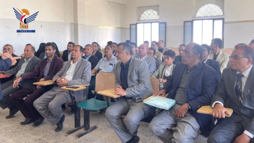 ورشة بجامعة حجة حول تعزيز مفاهيم الجودة في التعليم العالي