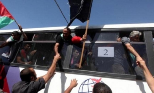 "حماس": قدمنا مقترحًا لعملية تبادل إضافية مع العدو الصهيوني قبل الجمعة