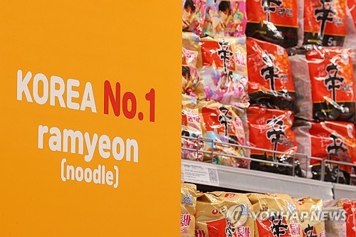 صادرات كوريا الجنوبية من المواد الغذائية تحقق رقما قياسيا في عام 2025