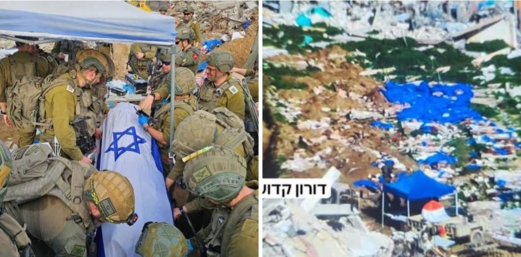 مركز حقوقي يستنكر: العدو الإسرائيلي نبش مقبرة في غزة وترك مئات الجثامين في العراء