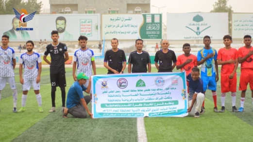 الحديدة.. إنطلاق منافسات بطولة المولد النبوي لأندية كرة القدم