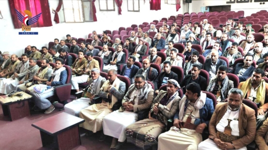 ذمار تحيي ذكرى يوم الولاية