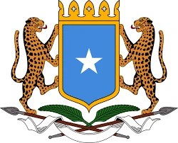 الصومال يدين دخول وزير خارجية "إسرائيل" إلى إقليم أرض الصومال 