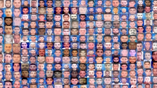 مسؤول بحماس: ما نشره العدو عن اعتقال قادة من المقاومة غير صحيح