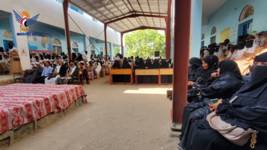 الحديدة .. فعالية وزيارات معارض واجتماع لتعزيز تمكين المرأة بمديرية الزيدية