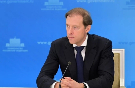 مانتوروف: القمة الروسية الهندية ستعقد قبل نهاية العام الجاري